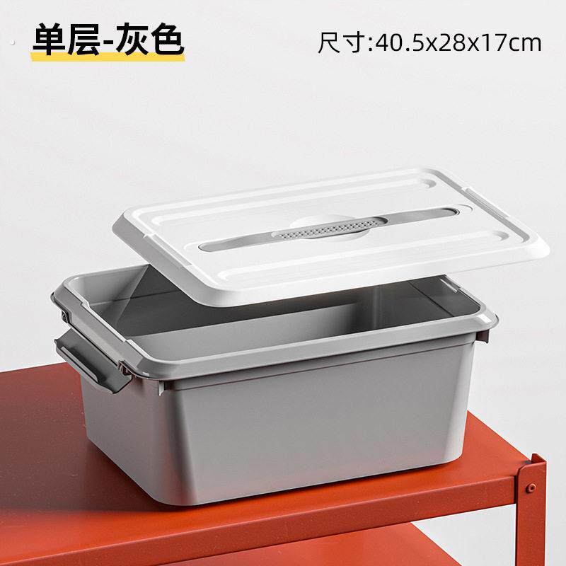 游泳收纳箱专用干湿分离装备收纳盒塑料整理箱小号手提有盖收纳箱