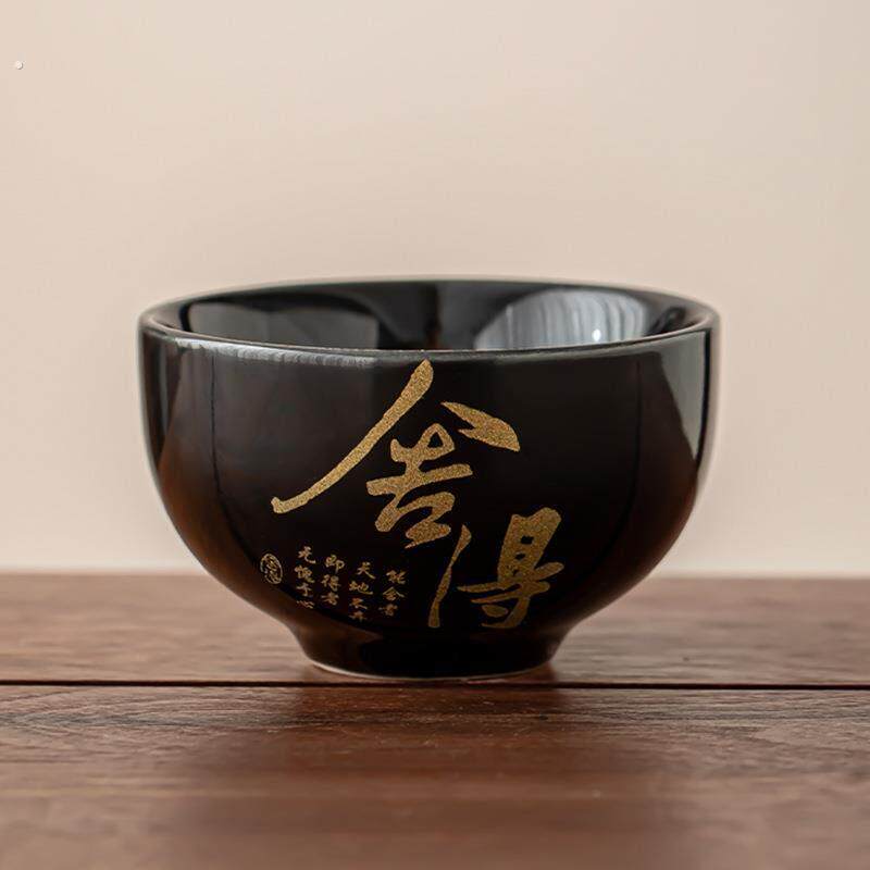 舍得茶杯主人杯单个陶瓷家用功夫茶具品茗杯品茶杯个人专用喝茶杯