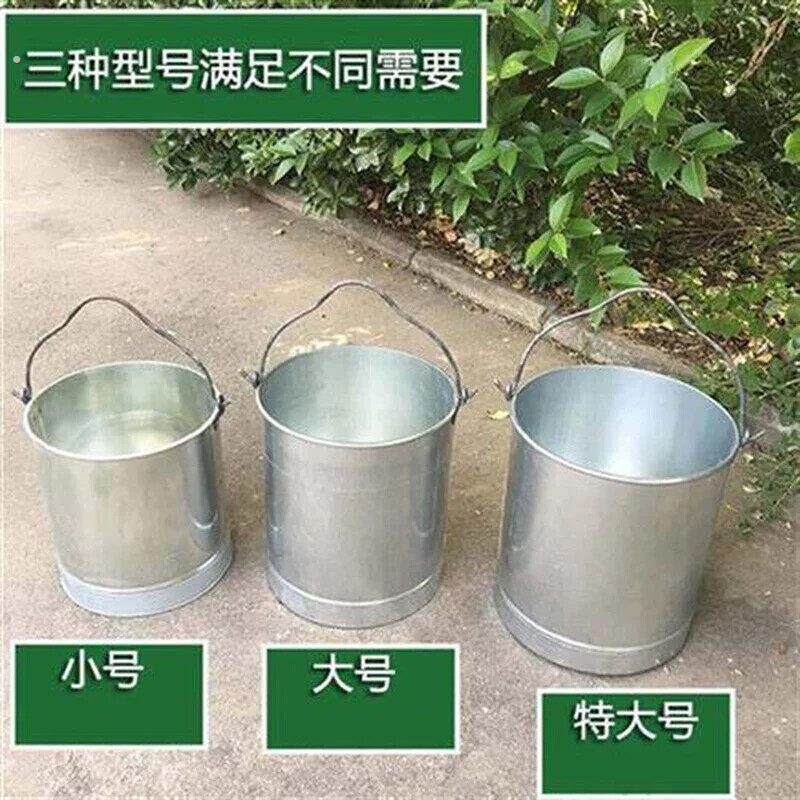 白铁皮铅桶大号铁水桶井里吊水桶家用提水桶带盖子水井打水桶老式