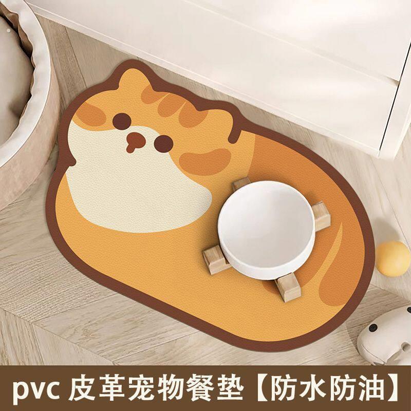 可爱小猫异形猫咪宠物餐垫猫咪狗狗餐垫宠物防漏吸水易打理不沾毛