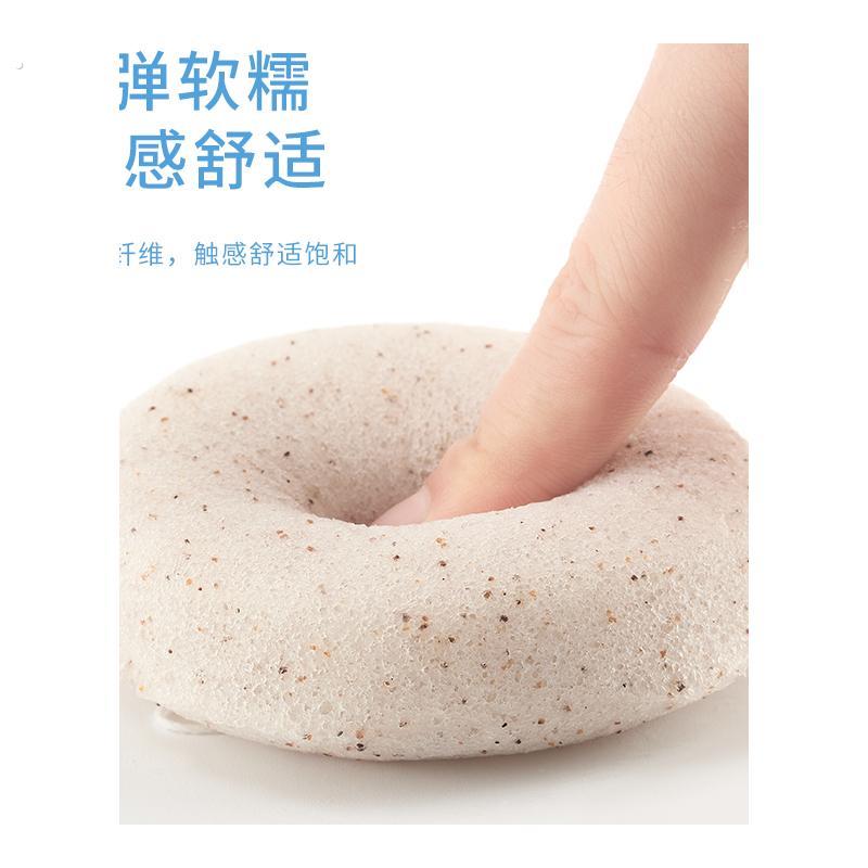 魔芋洗脸扑海绵深层清洁洗脸神器核桃籽压缩洁面扑擦脸去角质
