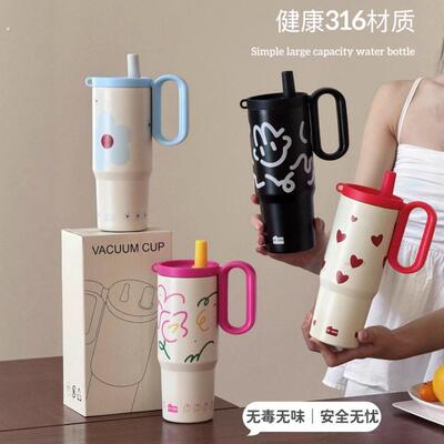 轻奢高级感水杯子316不锈钢便携咖啡杯大容量高颜值小众保温水壶