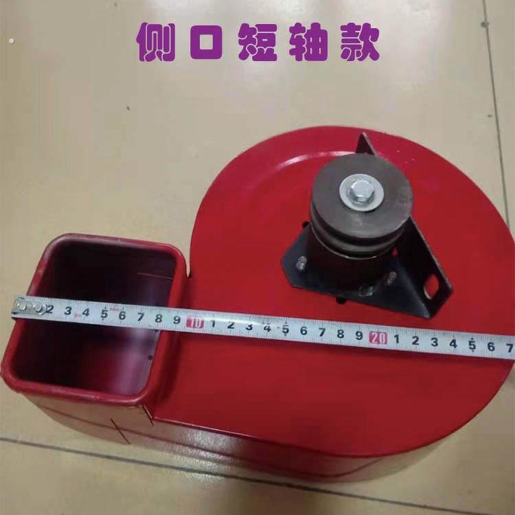 新小型玉米脱粒机配件脱粒打籽零件风机强力吹吸风式除尘排杂风机