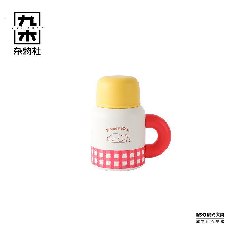 毛毛市集狗富贵吨吨保温杯毛绒杯套杯子陶瓷叠叠杯套装