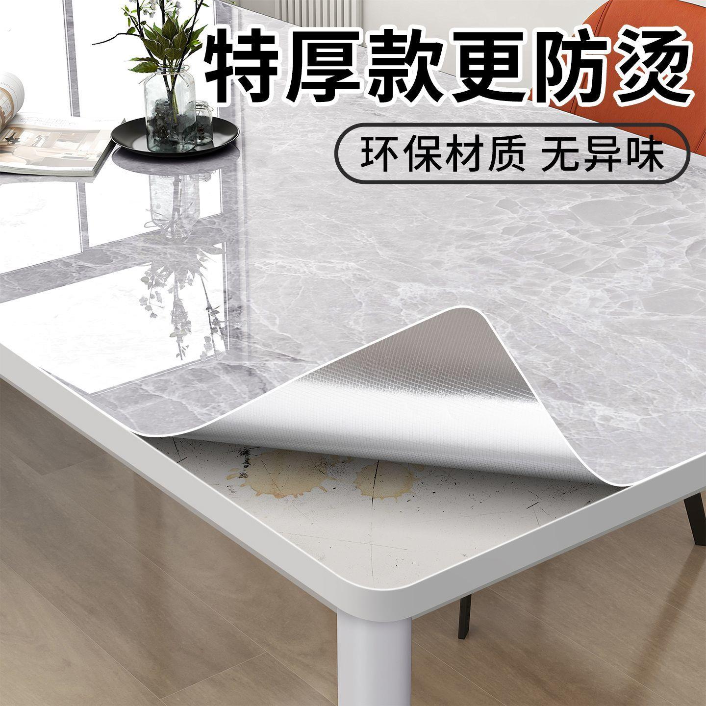 桌面贴纸家具翻新自粘墙纸防水防油防烫大理石桌贴书桌餐桌子贴膜