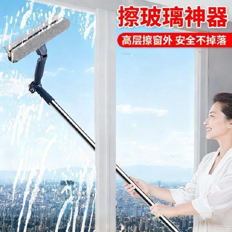 擦外玻璃神器擦窗户神器家用高层玻璃清洁刮水器高楼窗外双面家政