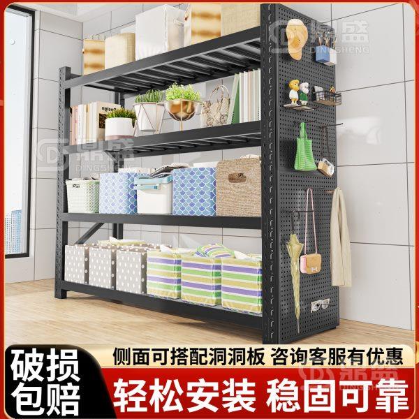 钢制家用仓库货架置物架多层收纳层架落地超市阳台厨房杂物置物架