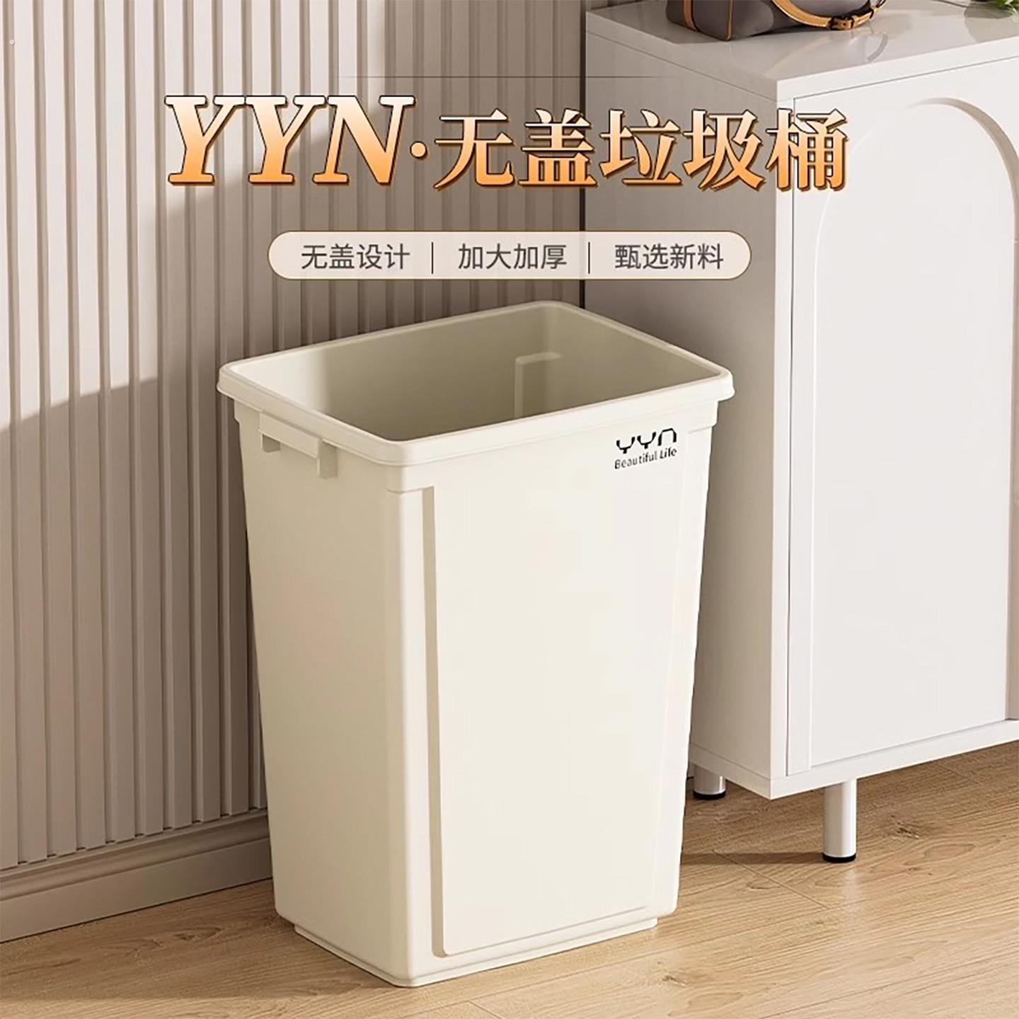 垃圾桶商用超大号方形办公室大容量垃圾箱家用厨房专用无盖卫生桶