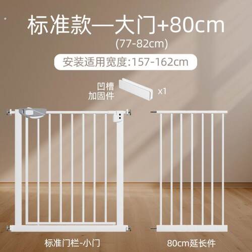 狗狗围栏室内宠物围栏阻拦门隔离门栅栏门楼梯防护栏门栏杆狗笼子