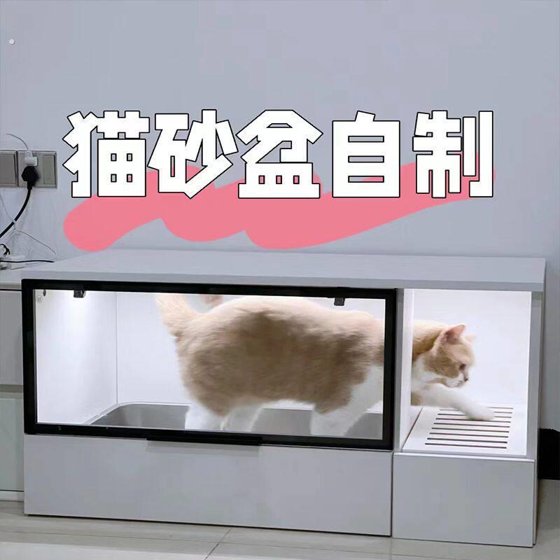 定制实木猫厕所铲屎柜子封闭式隔臭猫砂盆柜防漏砂走廊式宠物家具图片