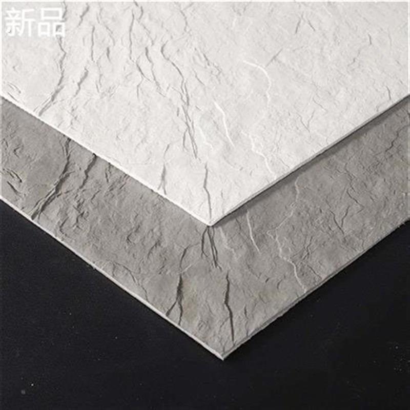 软瓷板岩超薄柔性材轻质软瓷砖贴纸片内背景墙外墙装饰纹饰面新品