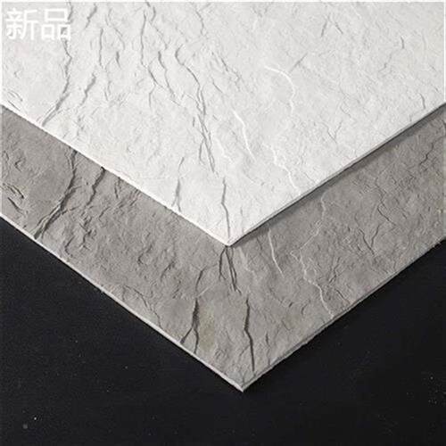 软瓷板岩超薄柔性材轻质软瓷砖贴纸片内背景墙外墙装饰纹饰面新品