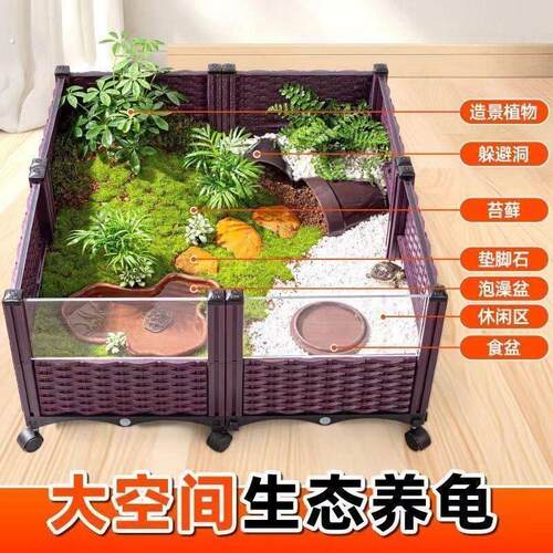 黄缘龟专用箱宠物用品宠物智能设备宠物智能喂养设备乌龟仓鼠芦丁