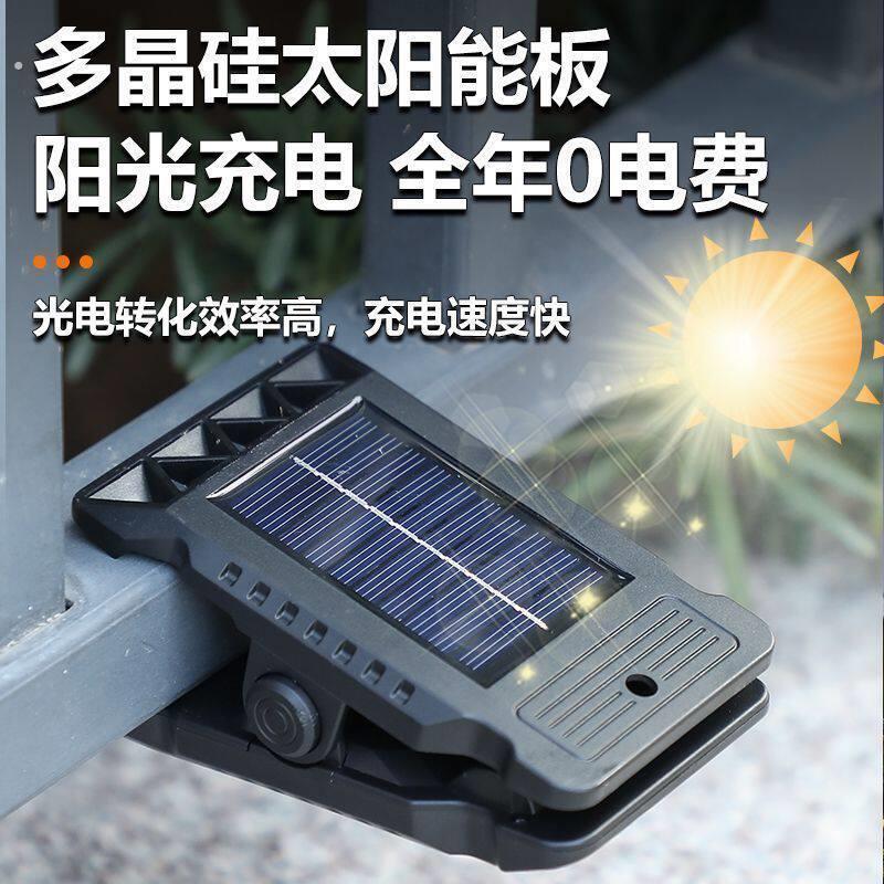 小型太阳能灯太阳能露营户外灯家用庭院高亮夹子灯室外阳台感应壁