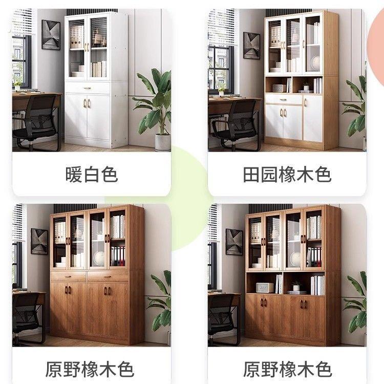 餐边柜酒柜一体壁柜落地靠墙简约家用客厅储物柜高柜多层收纳柜图片
