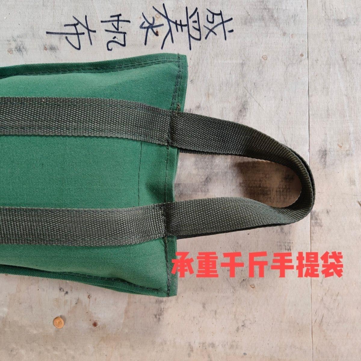 特厚帆布手提沙袋家用车载户外设备防风固定器压重神器沙袋