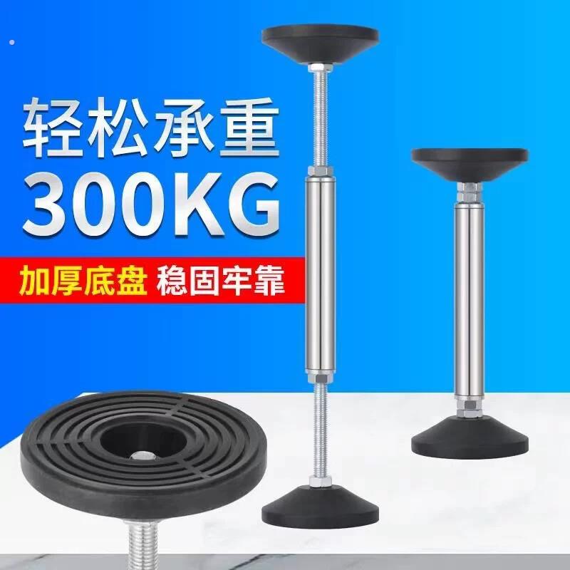厨房水槽台下盆支撑架柜子隔板支撑厨房大理石台面支撑杆可调节