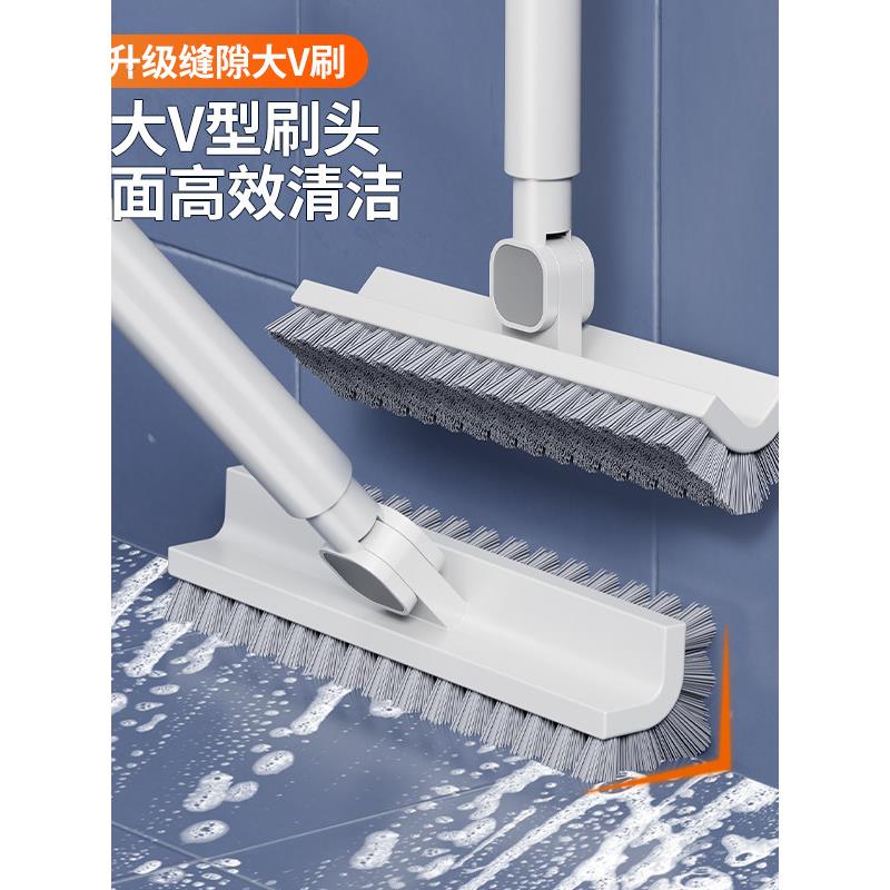 2025地刷卫生间刷地洗地厕所刷子浴室洗地缝隙清洁刷长柄地板刷