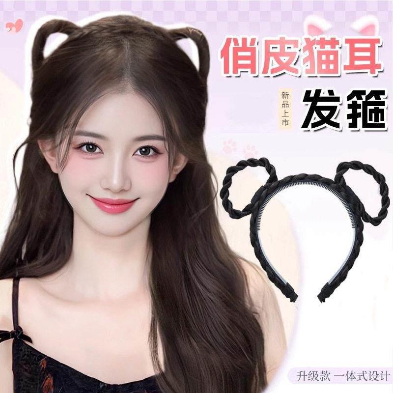 猫耳朵假发发箍女款新款一体式头顶彷真发氛围感拍照造型少儿头饰