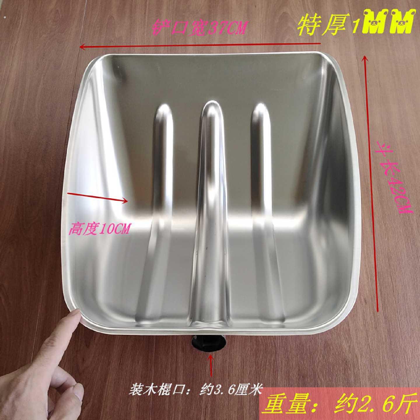 加厚不锈钢铲雪锹铲子煤铲特大号粮食铲饲料撮瓢农工业簸箕铲雪铲