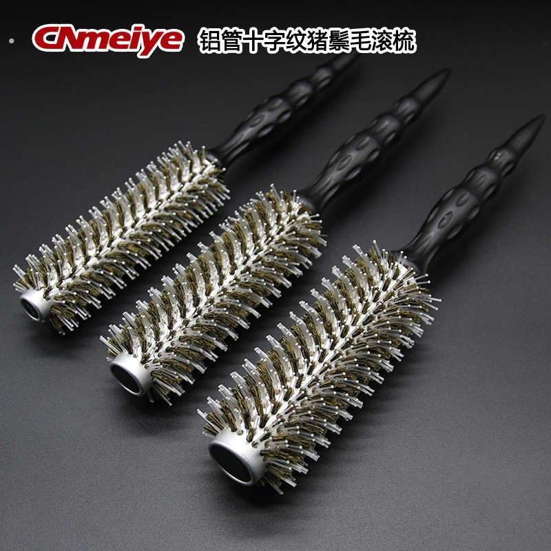 滚梳子卷发梳内扣大卷发廊专业家用美发工具铝管聚热圆滚梳不扯发