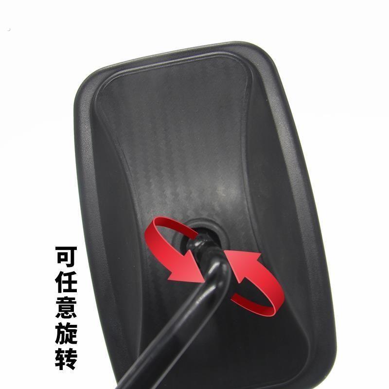 电动三轮车铁棚车后照镜机车高清凸面观后镜大视野加长杆后视镜