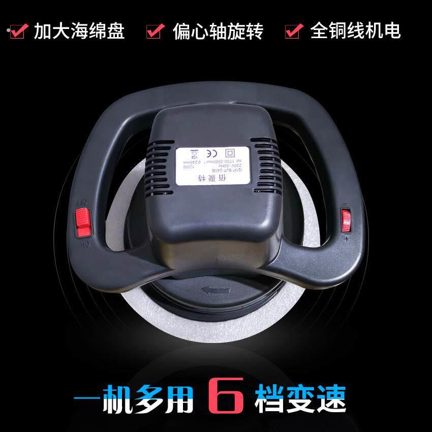 皮沙发木地板抛光机打蜡机实木家俱大理石地瓷砖上蜡保养打蜡神器