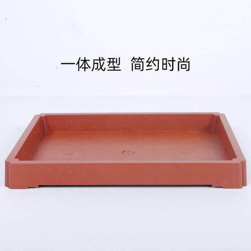吸水石盆景底盘山水盆景盆上水石盆吸水石托盘假山石头底座长方形