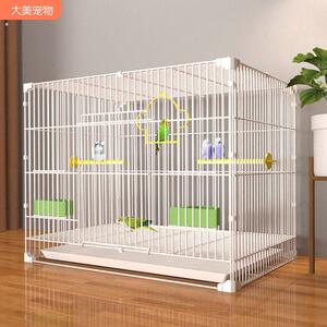 鸟鹦鹉笼子八哥虎皮玄凤特大号宠物笼画眉玄风鹧鸪鸽子芦丁鸡兔笼