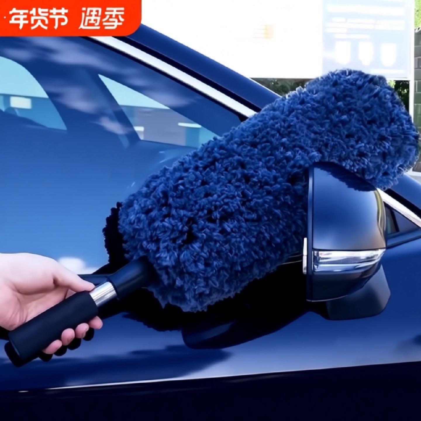 汽车刷子除尘掸子车载灰尘刷软毛刷车用神器擦车拖把专用清洁工具
