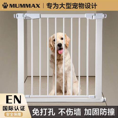 宠物栅栏狗狗门栏栅室内防猫门栏狗笼子大型中小型犬隔离门免打孔