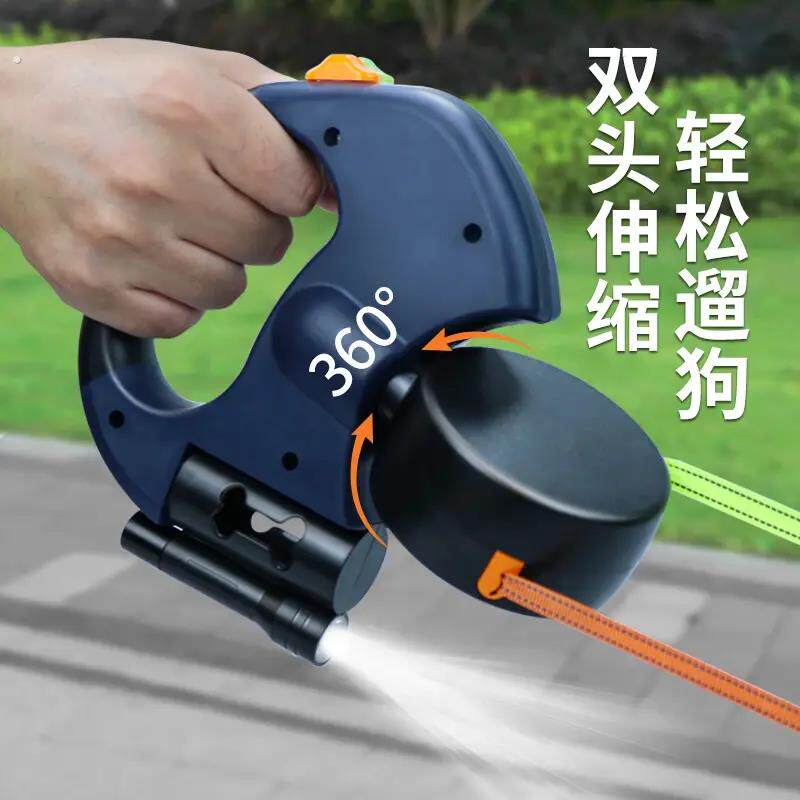 一拖二自动牵引绳宠物双头伸缩狗链子两个狗狗两只狗二合一遛狗绳