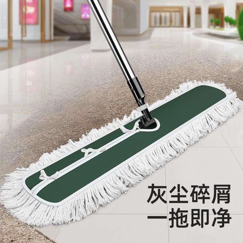平板拖把超大号商用拖把除尘干湿两用家用商场超市酒店一拖拖布净