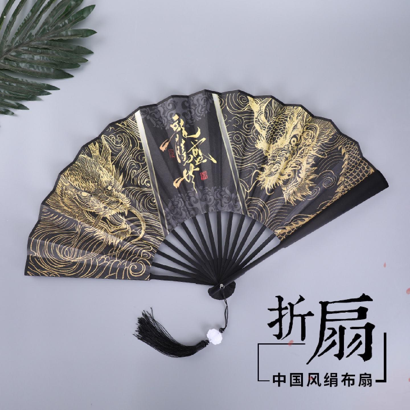 古风扇子10寸折扇中国风绢布汉服扇夏季男定制古装折叠舞蹈蹦迪扇图片
