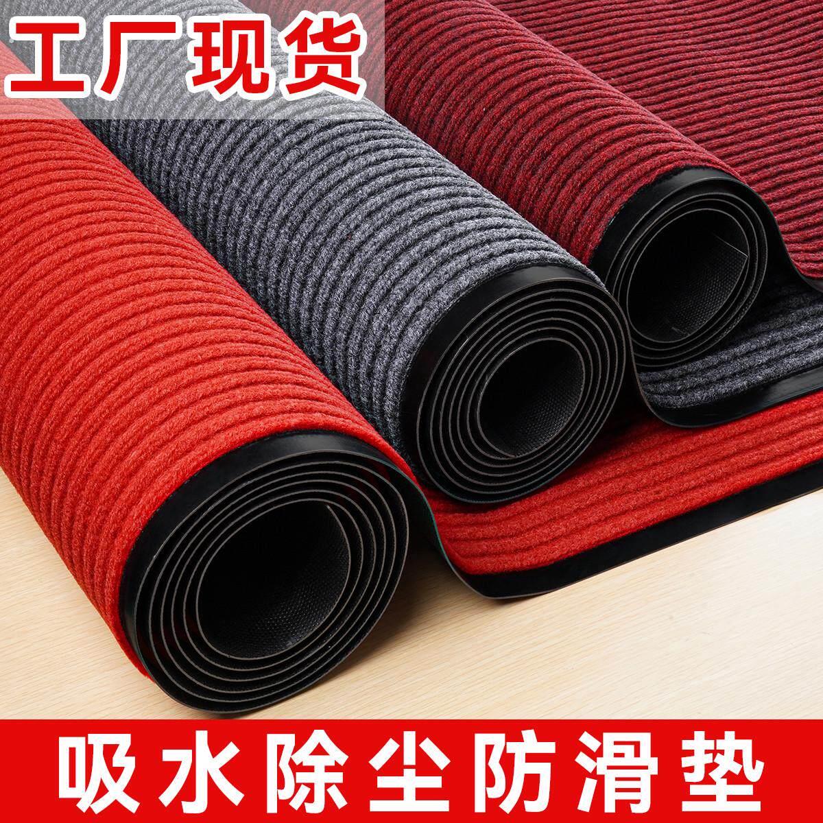 2025新款可裁剪加长款厨房地垫免洗可擦防滑防水地毯垫子长条垫