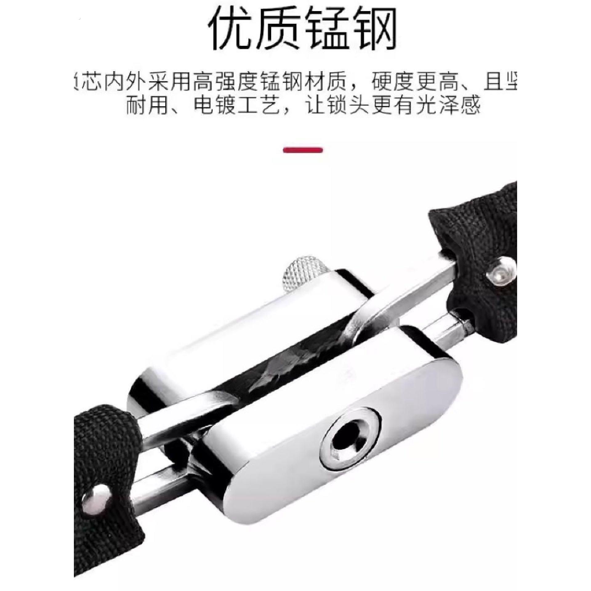电动车防撬防剪链条锁自行车专用防盗链子便携防水神器单车摩托车