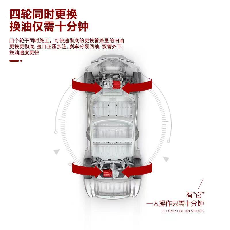 汽车煞车油泵更换机气动制动液抽吸器壶加注工具保养汽保汽修设备