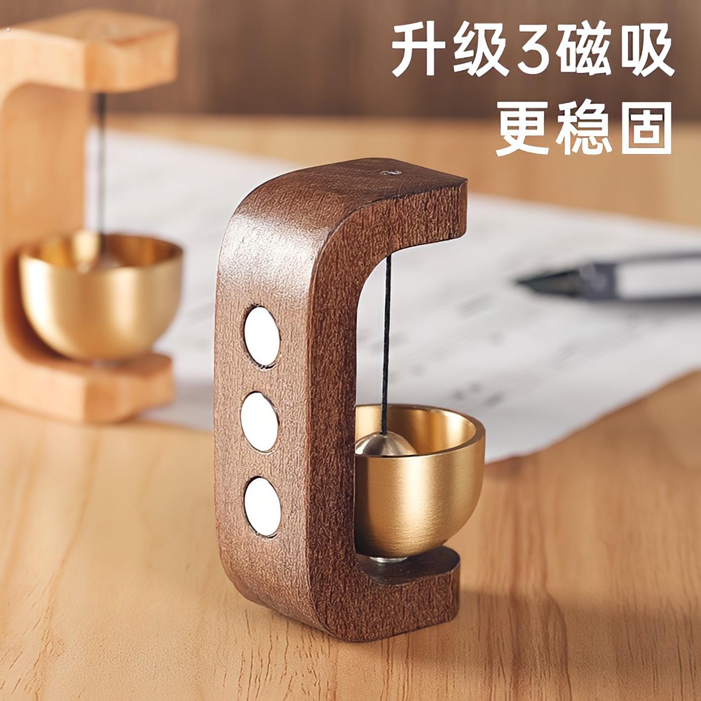 磁吸门铃入户门装饰小铃铛进门提醒风铃挂件门上胡桃木开门口铜铃