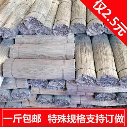22号镀锌铁丝钢筋绑丝铁扎丝工地建筑软铁线扎带捆扎直条细铁线丝