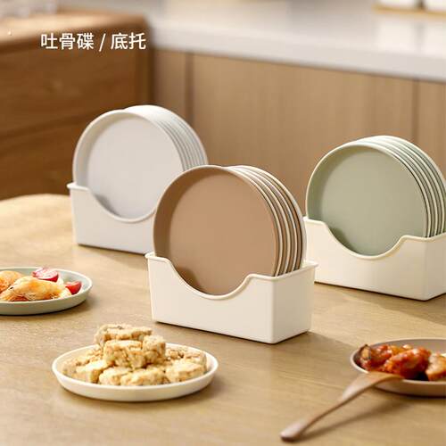 家用日式吐骨碟塑料装骨头残渣盘收纳实用圆盘碟子餐桌垃圾盘碟