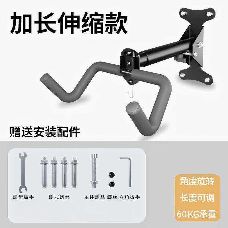 自行车墙壁挂架家用登山车公路车墙上挂钩停车架自行车架挂墙支架