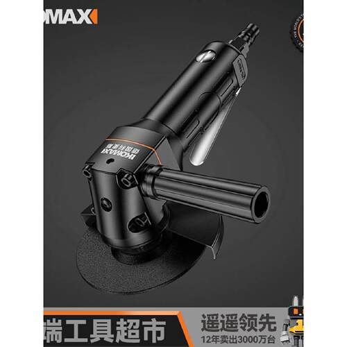 气动打磨机干磨机工具大全抛光机角磨机磨光工业级小型去毛刺配件