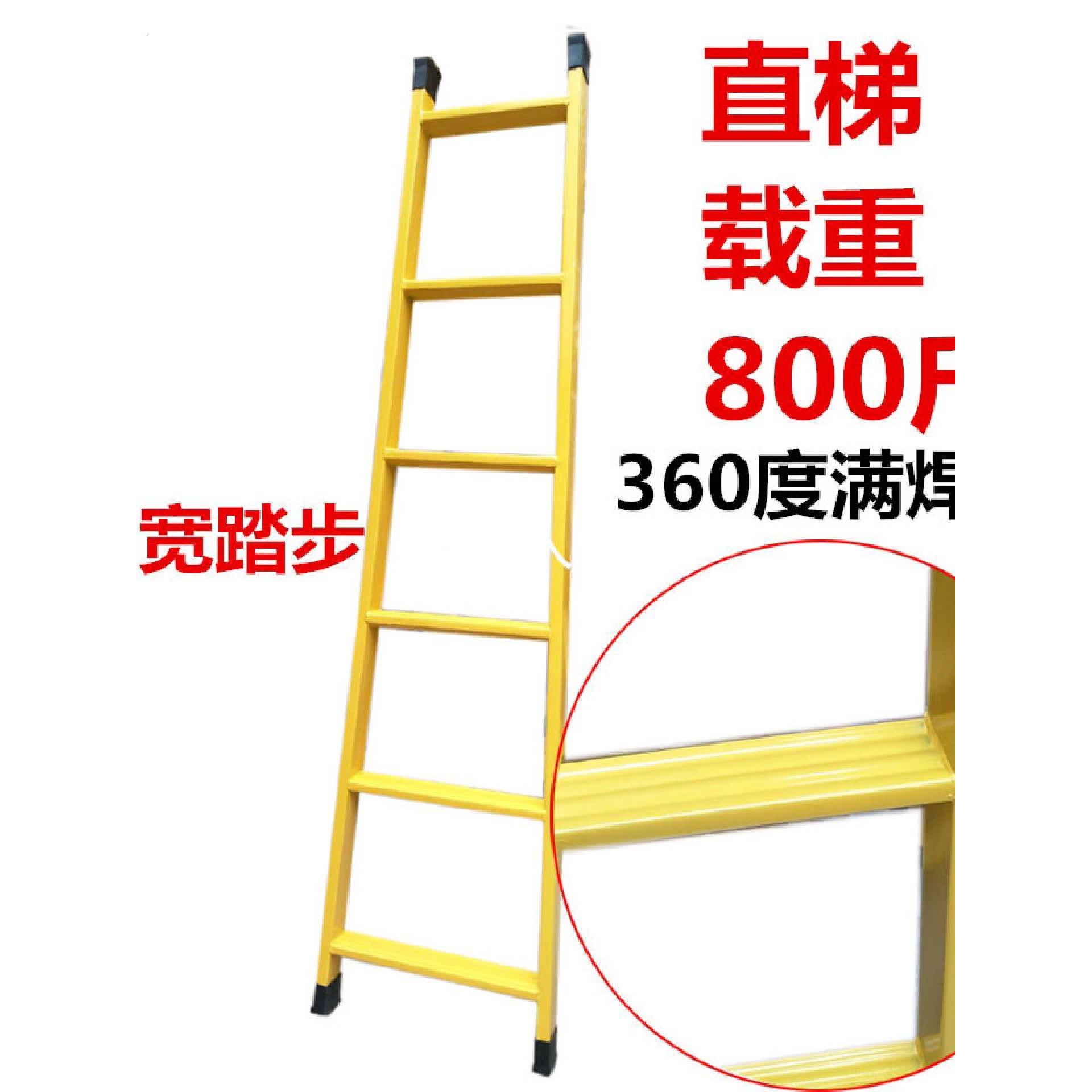 梯子家用折叠加厚梯子一字单梯单边梯直梯铁梯防滑工程梯宿舍梯子