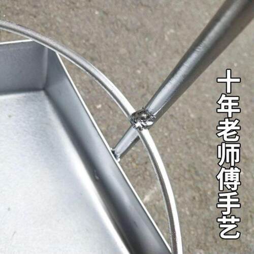 垃圾铲不锈钢铁撮箕单独晒东西用的老款家用农用垃圾畚斗拾粪撮子