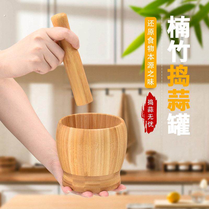 冲辣椒面捣蒜器捣神器锤臼蒜子打倒辣椒捣碎罐蒜蓉家用器捣厨房