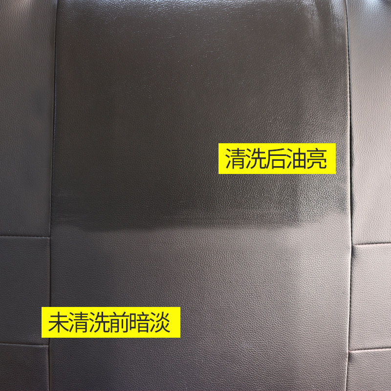 24瓶万能泡沫强力去污汽车内饰洗车液车内清洁剂多功能泡沫清洗剂