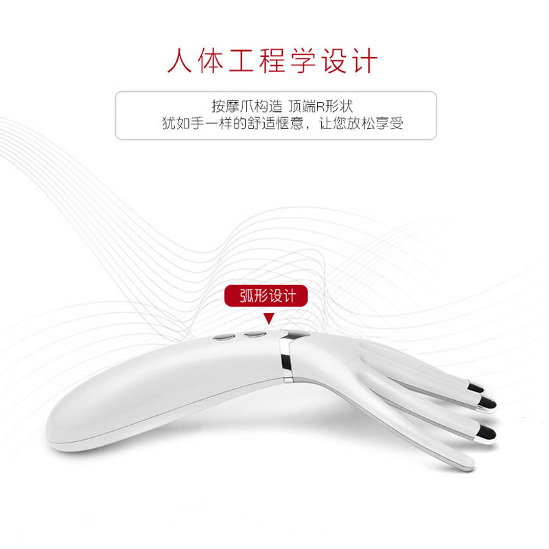 充电式新款迷你按器多功能加热按仪头部电动便携按梳震动