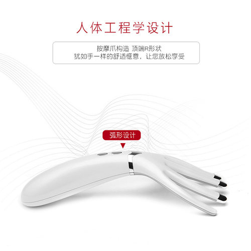 充电式新款迷你按器多功能加热按仪头部电动便携按梳震动