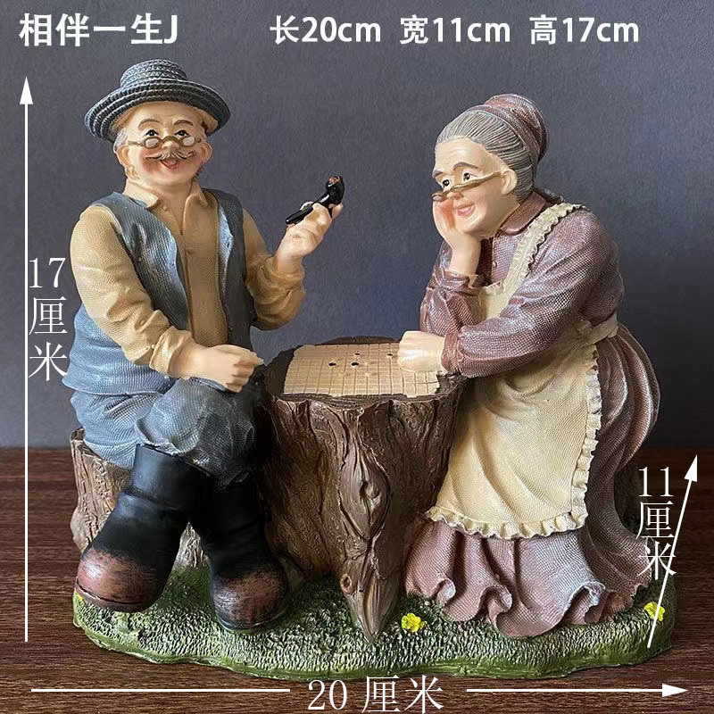新中式玄关老头老太太乔迁酒柜客厅电视柜家居装饰品小摆件工艺品
