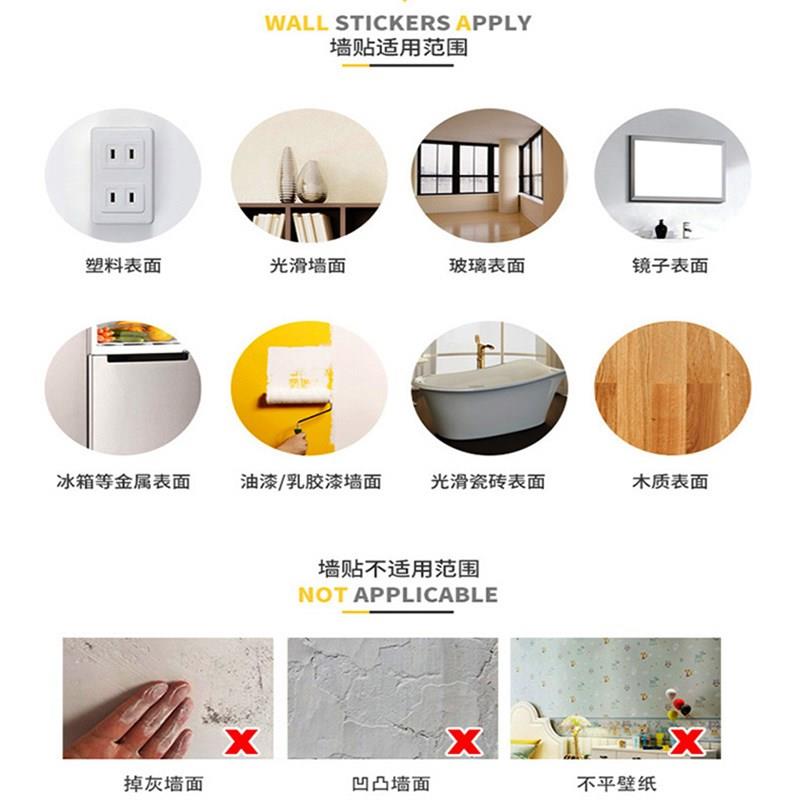 黑板墙贴家用教学贴在墙上磁吸写字板黑板磁性软黑板磁力黑板贴纸